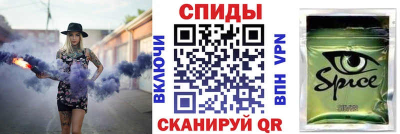 БУТИРАТ 99%  Ессентукская 