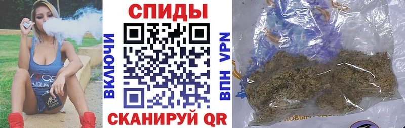 Бутират бутик Ессентукская