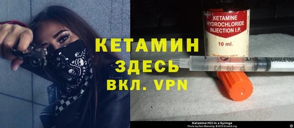 каннабис Богданович
