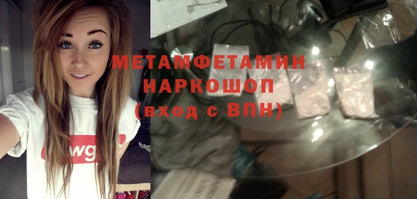 каннабис Богданович