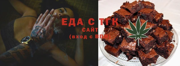 MDMA Premium VHQ Богородицк