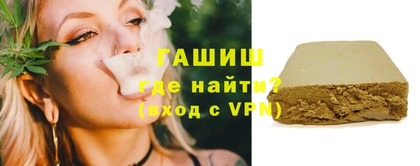 каннабис Богданович