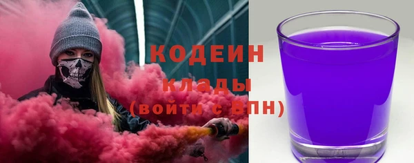 каннабис Богданович