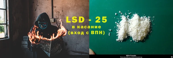 каннабис Богданович