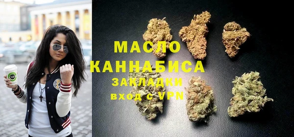MDMA Premium VHQ Богородицк