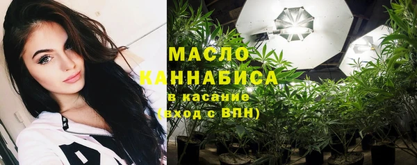 каннабис Богданович