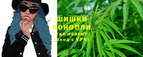 MDMA Premium VHQ Богородицк