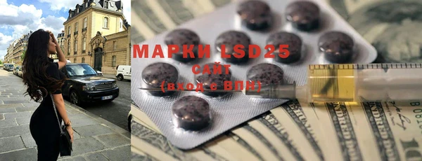 MDMA Premium VHQ Богородицк