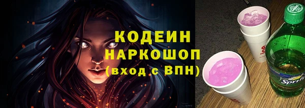 каннабис Богданович