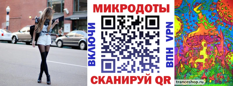 Галлюциногенные грибы Psilocybe  KRAKEN как войти  Ессентукская 